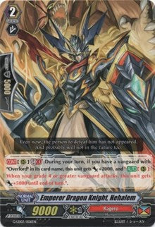 Emperor Dragon Knight, Nehalem (G-LD02/006EN) [G-Legend Deck Vol.2: The Overlord Blaze] | Total Play