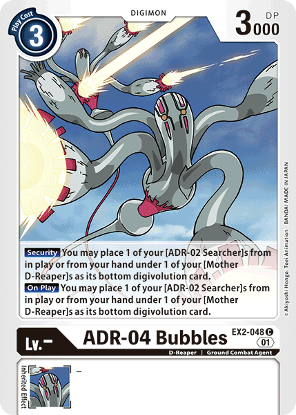 ADR-04 Bubbles [EX2-048] [Digital Hazard] | Total Play