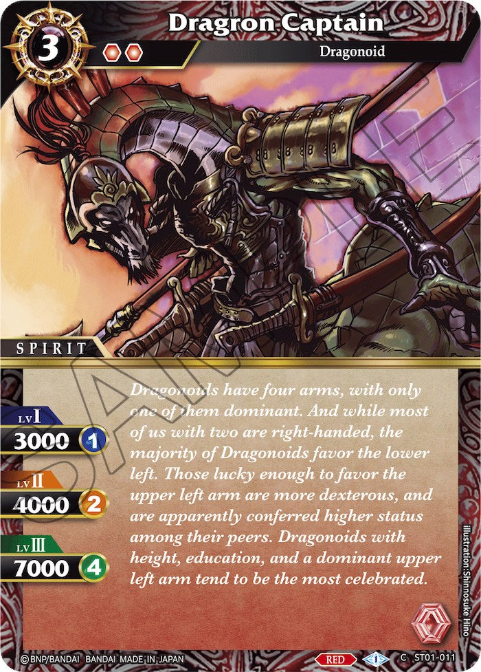 Dragron Captain (ST01-011) [Starter Deck 01: Dragon Onslaught] | Total Play