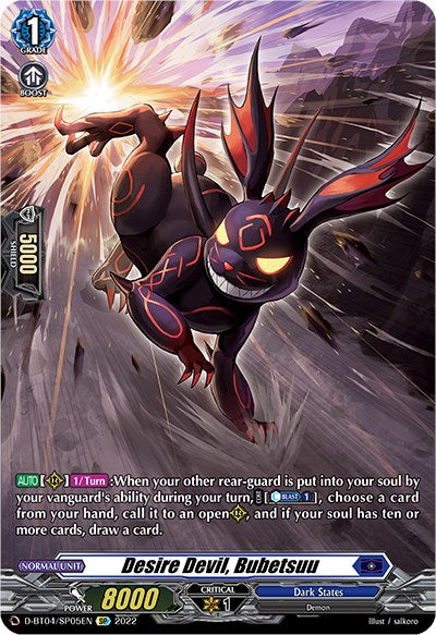 Desire Devil, Bubetsuu (D-BT04/SP05EN) [Awakening of Chakrabarthi] | Total Play