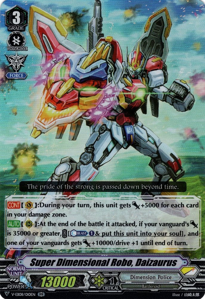 Super Dimensional Robo, Daizaurus (V-EB08/010EN) [My Glorious Justice] | Total Play