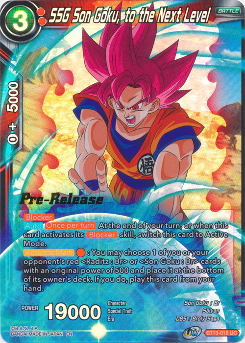SSG Son Goku, to the Next Level (BT13-018) [Supreme Rivalry Prerelease Promos] | Total Play