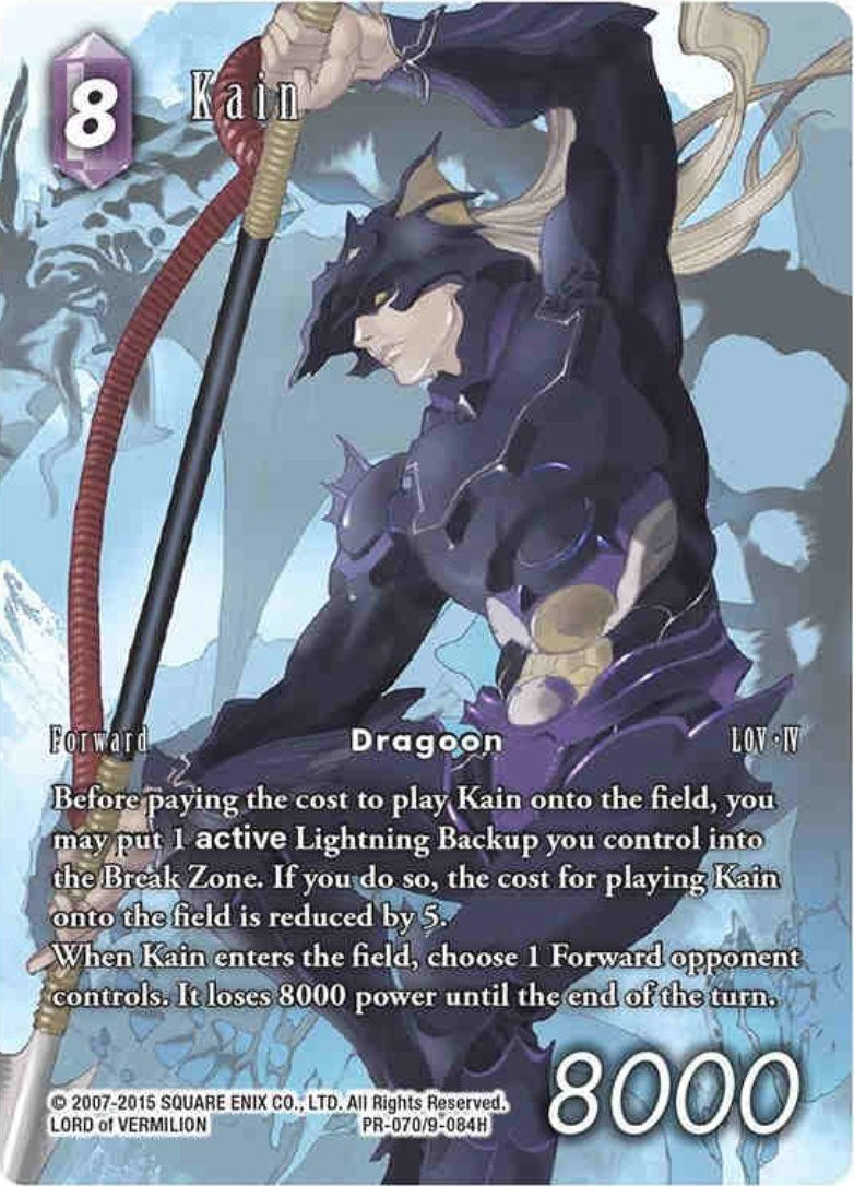 Kain [Opus IX Promo Cards] | Total Play
