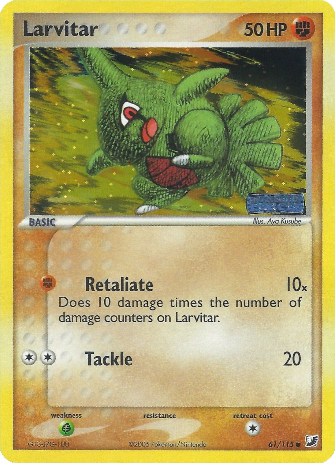 Larvitar (61/115) (Stamped) [EX: Unseen Forces] | Total Play