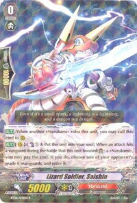 Lizard Soldier, Saishin (BT06/041EN) [Breaker of Limits] | Total Play