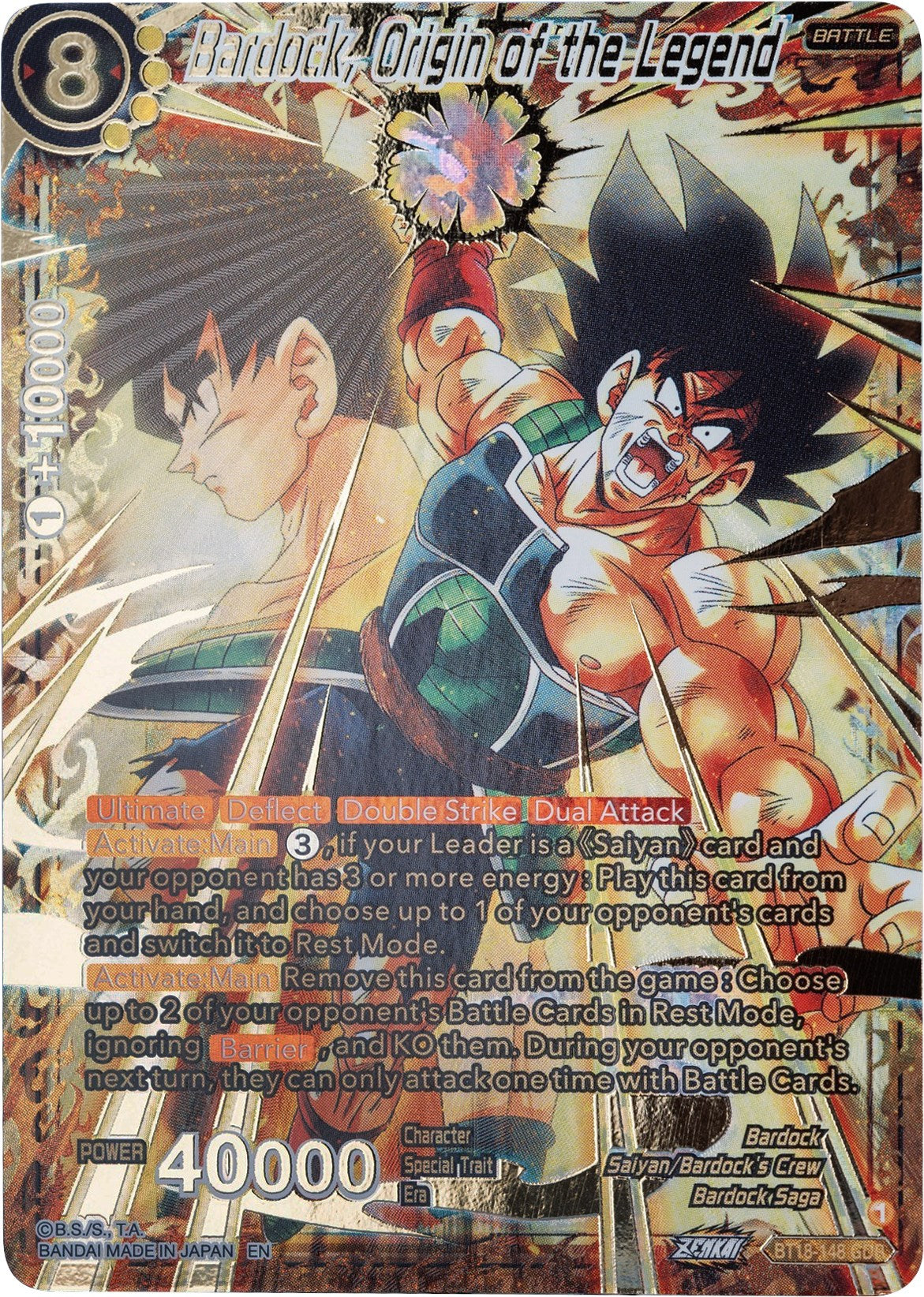 Bardock, Origin of the Legend (GDR) (BT18-148) [Dawn of the Z-Legends] | Total Play