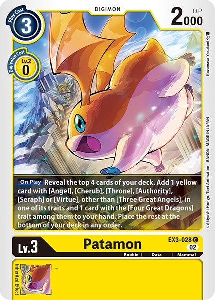 Patamon [EX3-028] [Revision Pack Cards] | Total Play