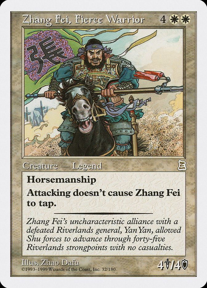 Zhang Fei, Fierce Warrior [Portal Three Kingdoms] | Total Play