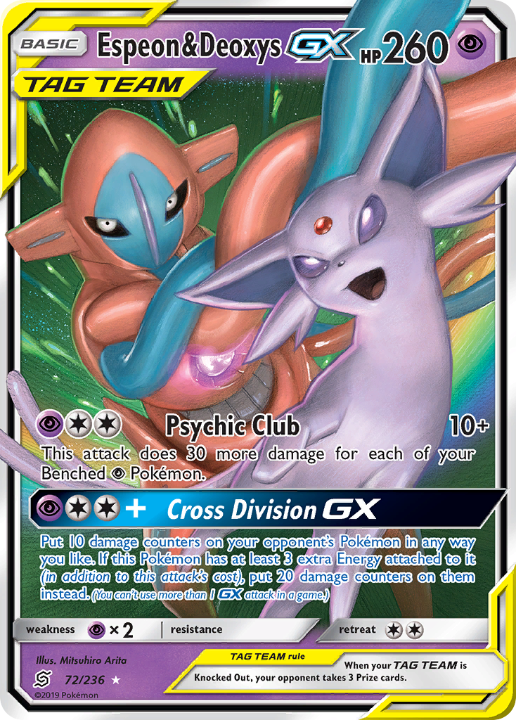 Espeon & Deoxys GX (72/236) [Sun & Moon: Unified Minds] | Total Play