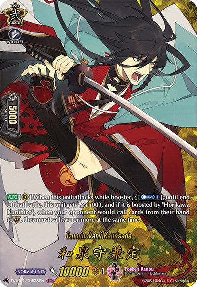 Izuminokami Kanesada (D-TB01/TRR38EN) [Touken Ranbu: ONLINE 2021] | Total Play