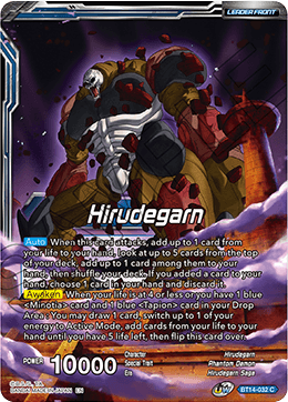 Hirudegarn // Hirudegarn, the Calamity Revived (BT14-032) [Cross Spirits] | Total Play