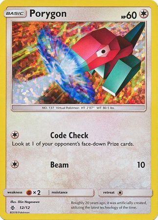 Porygon (12/12) [McDonald's Promos: 2018 Collection] | Total Play