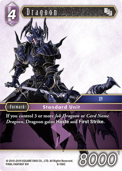 Dragoon (XIV) [Opus VIII] | Total Play