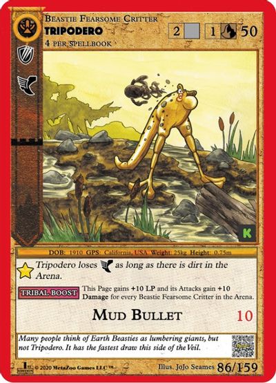 Tripodero [Cryptid Nation: Kickstarter Edition] | Total Play