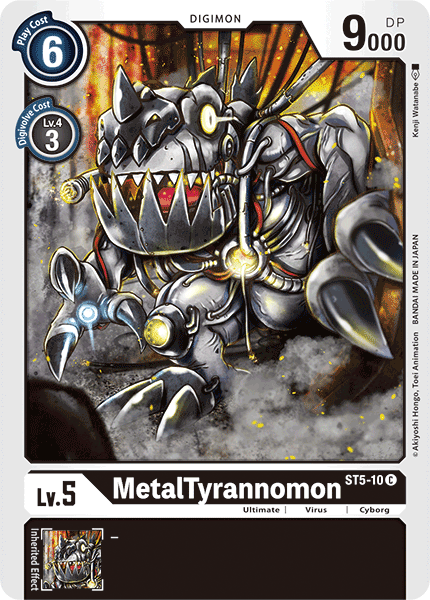 MetalTyrannomon [ST5-10] [Starter Deck: Machine Black] | Total Play