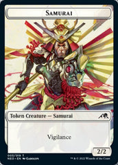 Samurai // Mechtitan Double-Sided Token [Kamigawa: Neon Dynasty Tokens] | Total Play