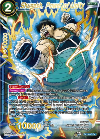 Shugesh, Power of Unity (EX19-07) [Special Anniversary Set 2021] | Total Play