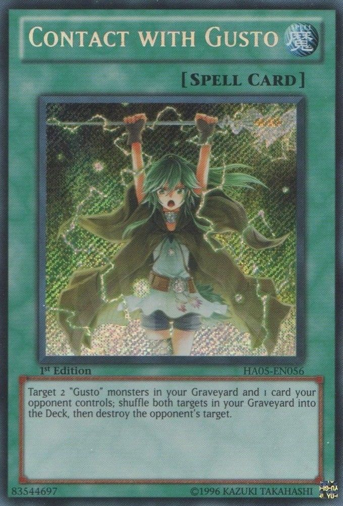 Contact with Gusto [HA05-EN056] Secret Rare | Total Play