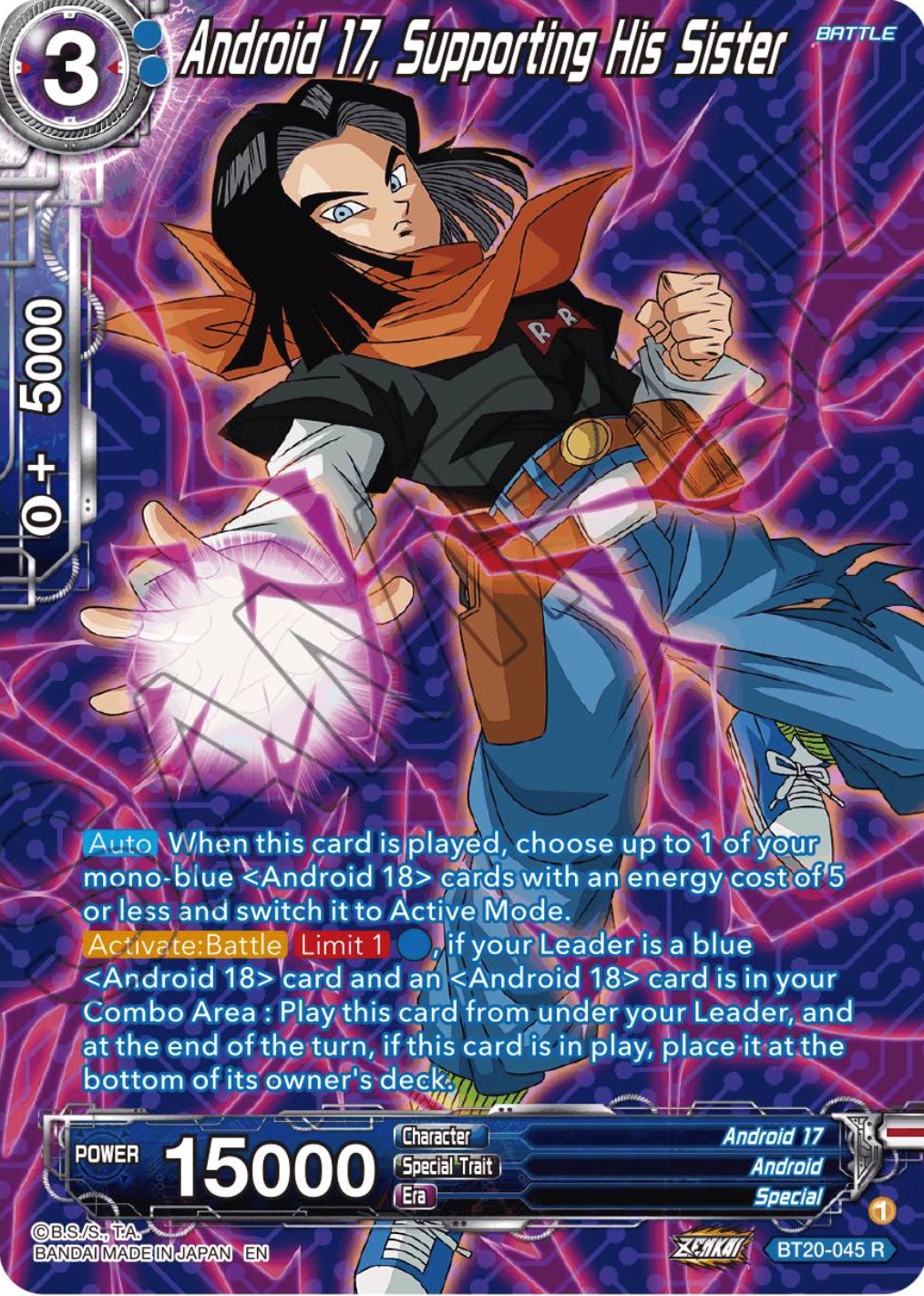 Android 17, Supporting His Sister (Silver Foil) (BT20-045) [Power Absorbed] | Total Play