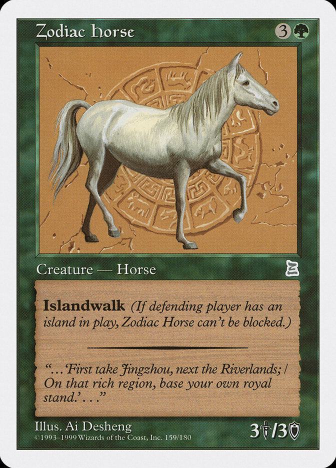 Zodiac Horse [Portal Three Kingdoms] | Total Play