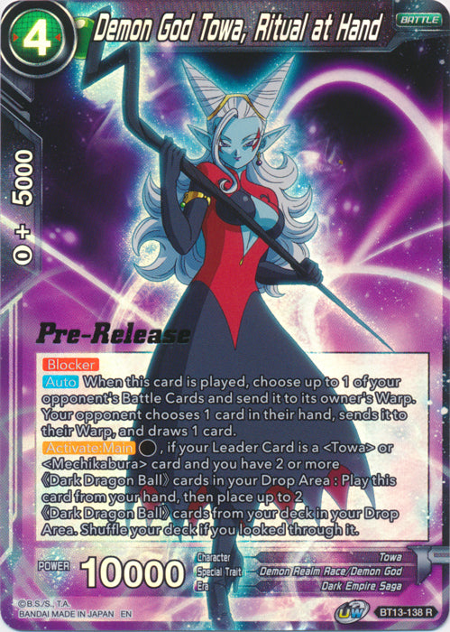 Demon God Towa, Ritual at Hand (BT13-138) [Supreme Rivalry Prerelease Promos] | Total Play