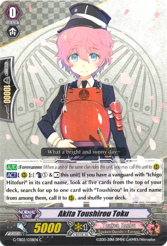 Akita Toushirou Toku (G-TB02/038EN) [Touken Ranbu: ONLINE] | Total Play
