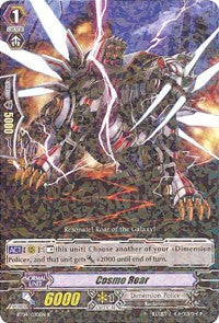 Cosmo Roar (BT04/030EN) [Eclipse of Illusionary Shadows] | Total Play