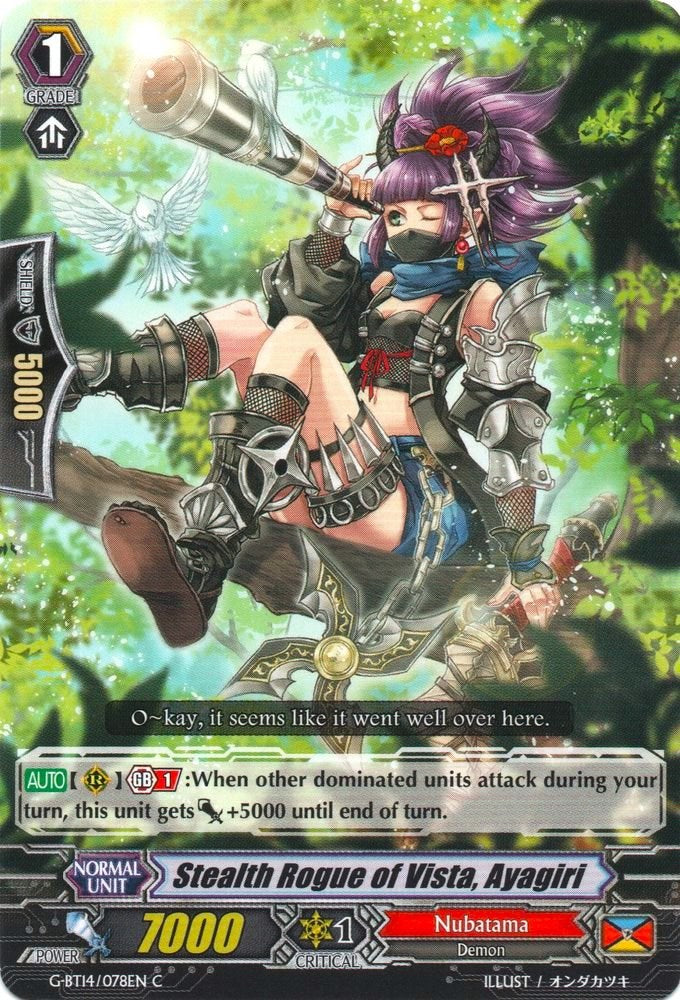 Stealth Rogue of Vista, Ayagiri (G-BT14/078EN) [Divine Dragon Apocrypha] | Total Play