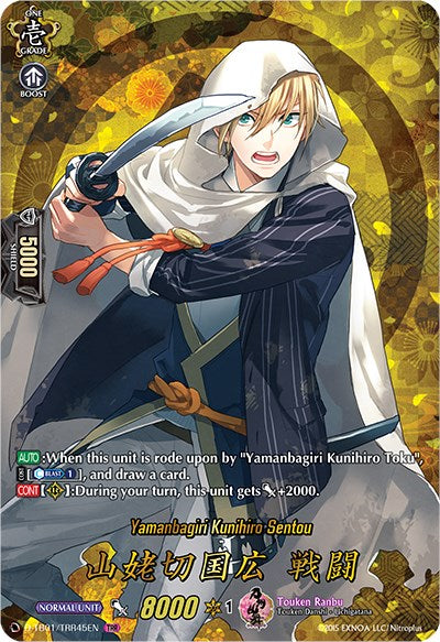 Yamanbagiri Kunihiro Sentou (D-TB01/TRR45EN) [Touken Ranbu: ONLINE 2021] | Total Play