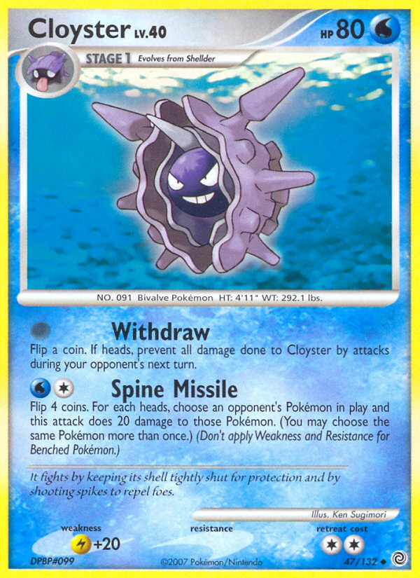 Cloyster (47/132) [Diamond & Pearl: Secret Wonders] | Total Play