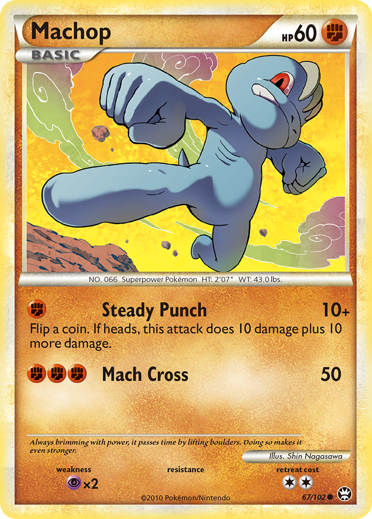 Machop (67/102) [HeartGold & SoulSilver: Triumphant] | Total Play