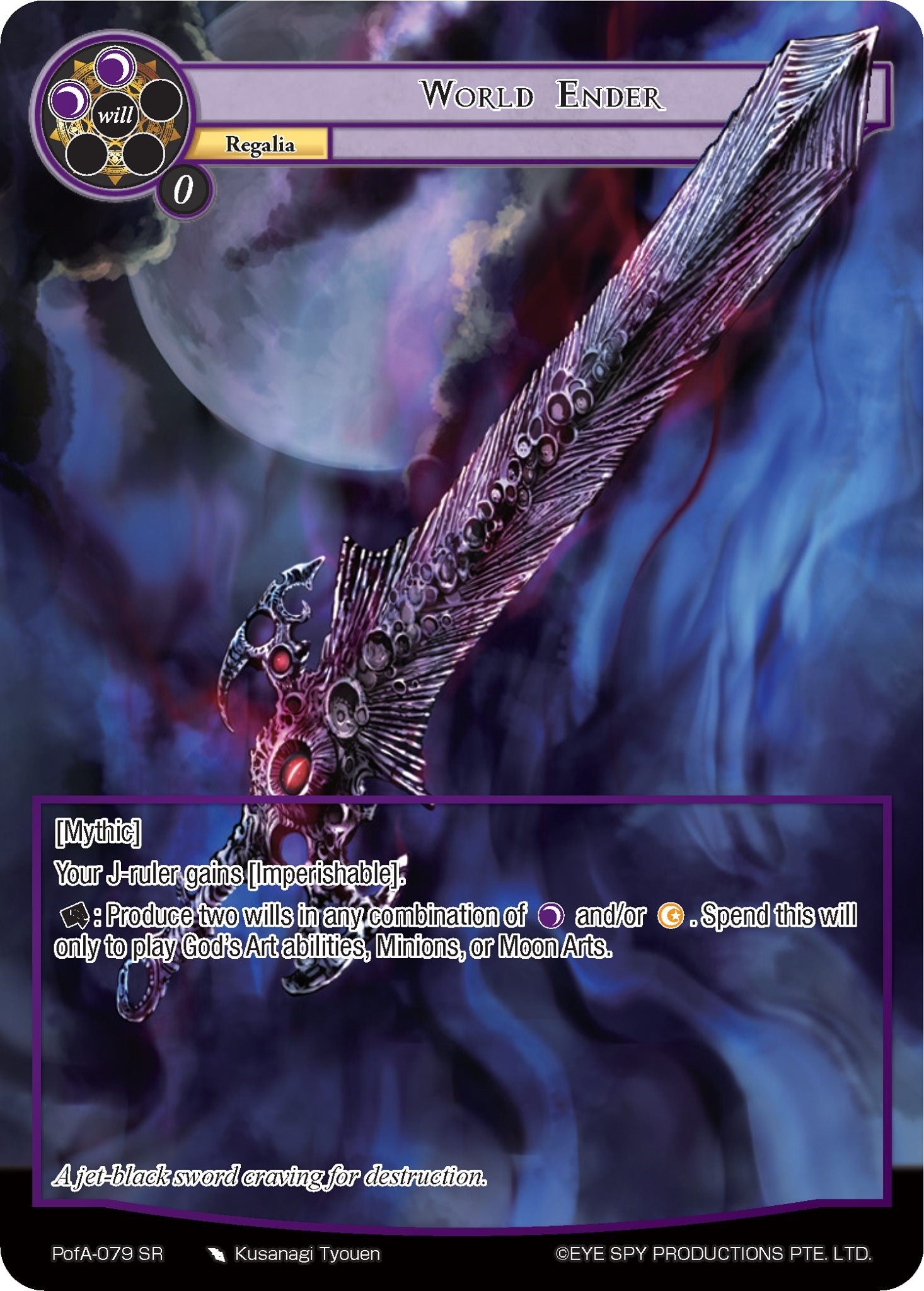 World Ender (Full Art) (PofA-079) [Alice Origin IV: Prologue of Attoractia] | Total Play