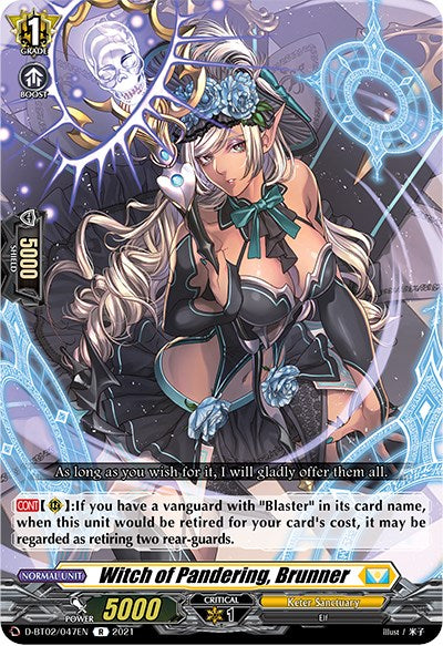 Witch of Pandering, Brunner (D-BT02/047EN) [A Brush with the Legends] | Total Play