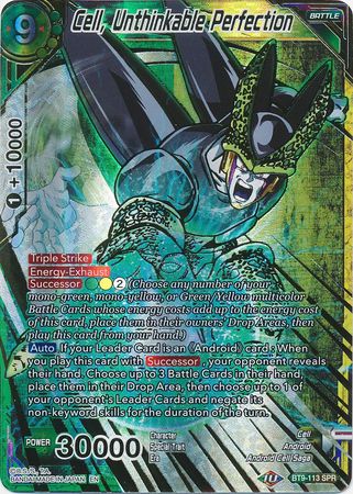 Cell, Unthinkable Perfection (SPR) (BT9-113) [Universal Onslaught] | Total Play