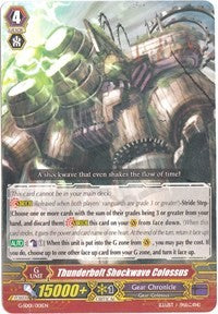 Thunderbolt Shockwave Colossus (G-SD01/001EN) [G-Start Deck 1: Odyssey of the Interspatial Dragon] | Total Play