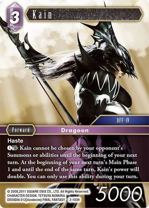 Kain (Alternate Art) [Opus II Promo Cards] | Total Play