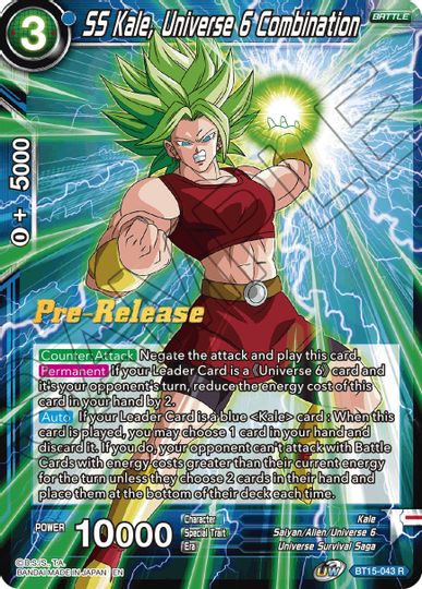 SS Kale, Universe 6 Combination (BT15-043) [Saiyan Showdown Prerelease Promos] | Total Play