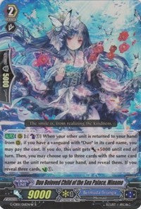 Duo Beloved Child of the Sea Palace, Minamo (W) (G-CB01/016EN W) [Academy of Divas] | Total Play