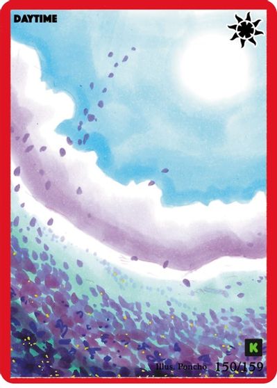 Daytime [Cryptid Nation: Kickstarter Edition] | Total Play