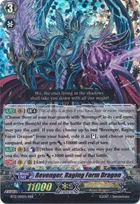 Revenger, Raging Form Dragon (BT12/001EN) [Binding Force of the Black Rings] | Total Play