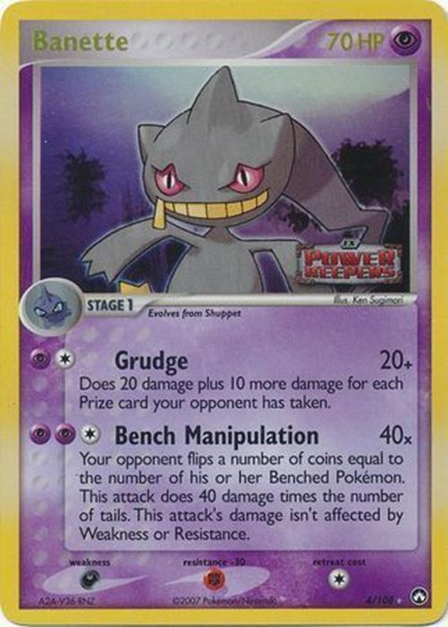 Banette (4/108) (Stamped) [EX: Power Keepers] | Total Play