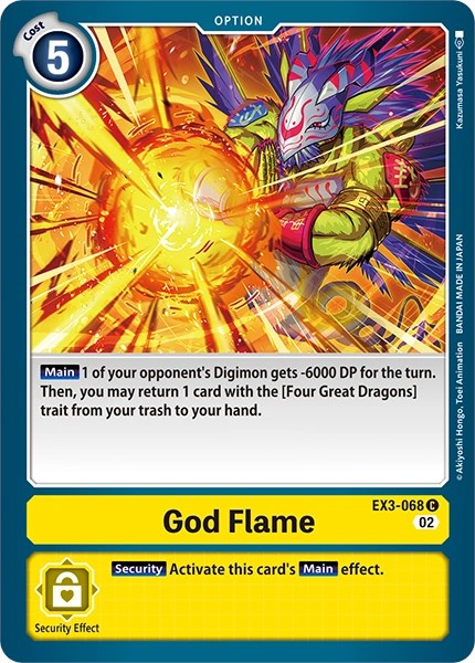 God Flame [EX3-068] [Revision Pack Cards] | Total Play