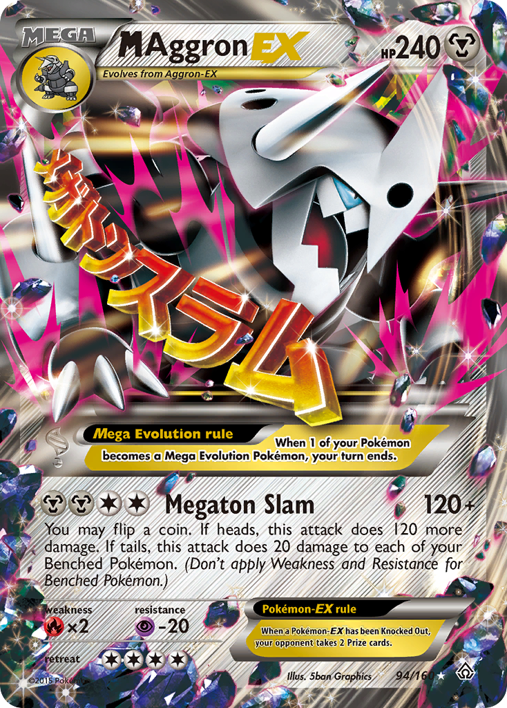 M Aggron EX (94/160) [XY: Primal Clash] | Total Play