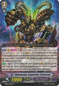 Dimensional Expulsion Colossus (G-BT02/061EN) [Soaring Ascent of Gale & Blossom] | Total Play