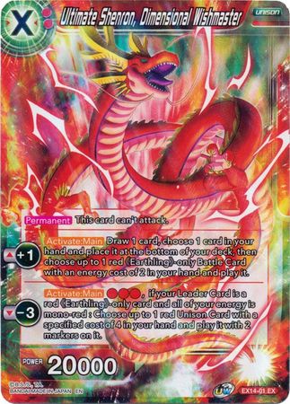 Ultimate Shenron, Dimensional Wishmaster (EX14-01) [Battle Advanced] | Total Play