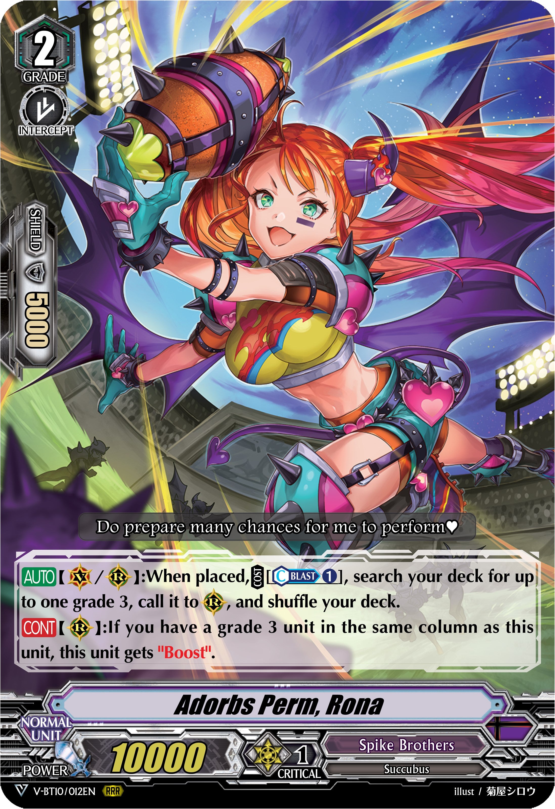 Adorbs Perm, Rona (V-BT10/012EN) [Phantom Dragon Aeon] | Total Play