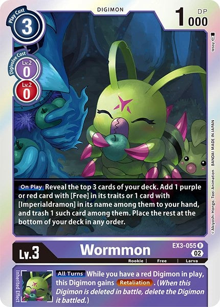 Wormmon [EX3-055] [Revision Pack Cards] | Total Play