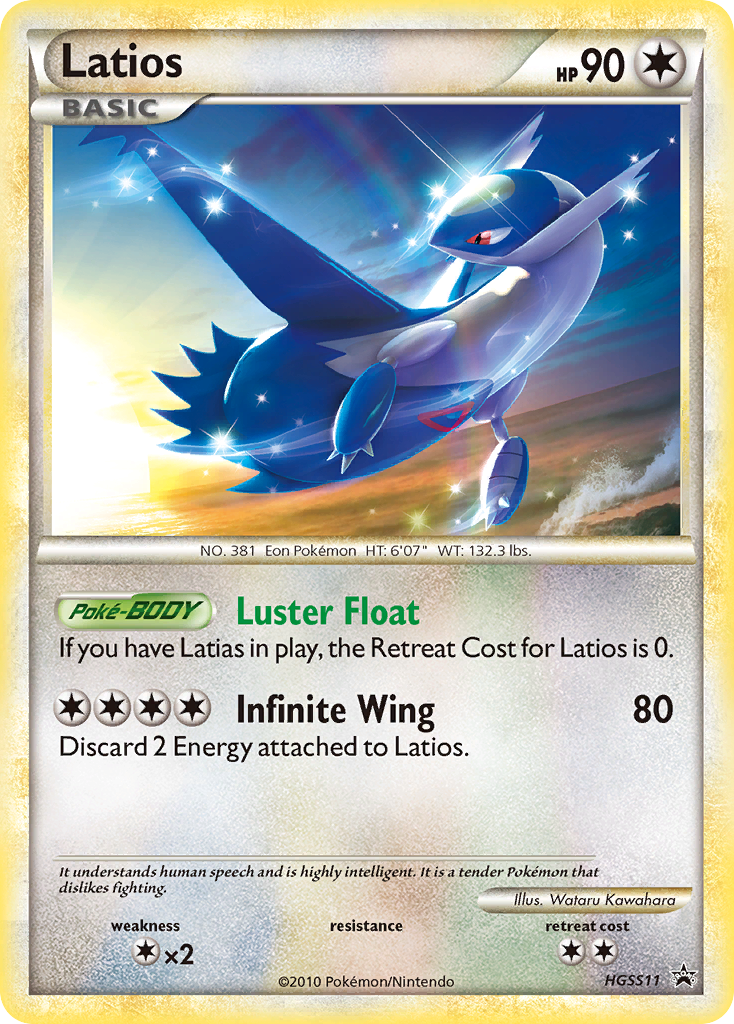 Latios (HGSS11) [HeartGold & SoulSilver: Black Star Promos] | Total Play