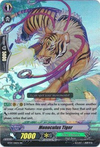 Monoculus Tiger (BT07/011EN) [Rampage of the Beast King] | Total Play