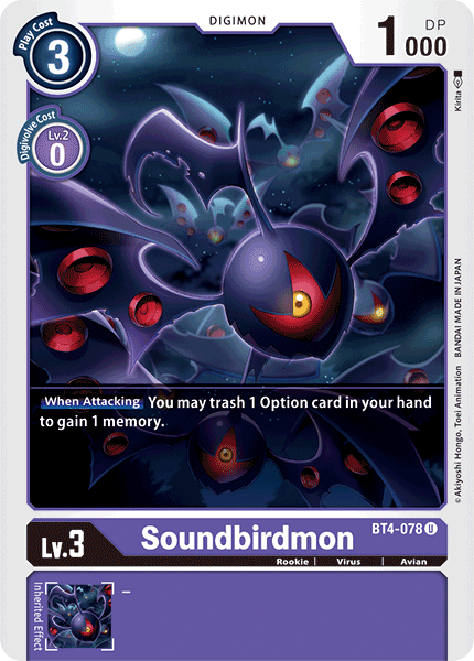 Soundbirdmon [BT4-078] [Great Legend] | Total Play